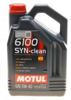 Моторное масло 6100 Syn-Clean 5W-40 (4л) MOTUL 854250