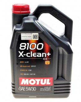 Масло моторное 8100 X-Clean+ 5W-30 (5 л) MOTUL 854751 (фото 1)