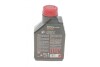 Моторна олива 8100 Eco-Clean 0W-30 (1л) MOTUL 868011 (фото 2)