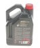 Моторна олива 8100 Eco-Clean 0W-30 (5л) MOTUL 868051 (фото 3)