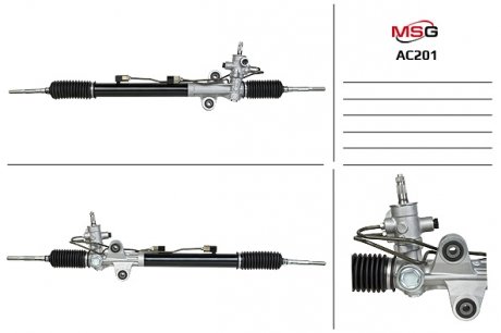 Рульова рейка з ГПК ACURA MDX (YD2) 06- MSG AC201 (фото 1)