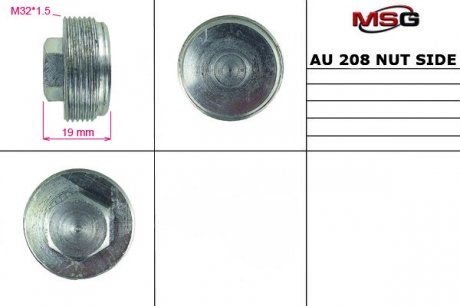 Гайка поджима боковая audi a2 (8z0) 00-05;seat cordoba (6l2) 02-09;skoda fabia (6y2) 00 MSG AU208NUTS