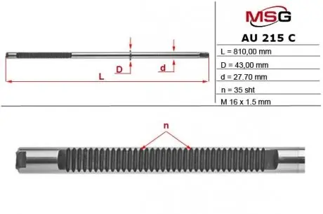 Шток рулевой рейки с гур audi a6 97-05 MSG AU215C
