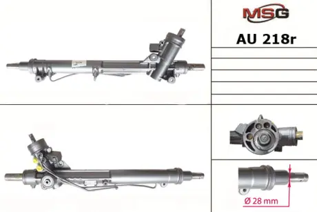 Рульова рейка з ГУР відновлена Audi A6 97-04 MSG AU218R