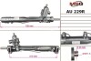 Рульова рейка з ГПК відновлена AUDI A8 (4H_) 09-,A8 (4H_) 12- MSG AU229R (фото 1)