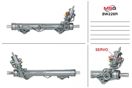 Рульова рейка з ГУР Bmw 5 MSG BW226R