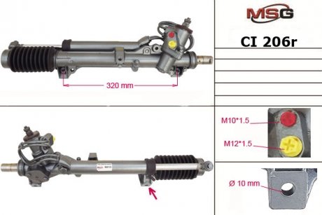 Рульова рейка із ГУР Citroen Bx MSG CI206R (фото 1)