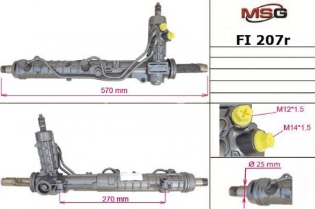 Рулевая рейка с гур восстановленная fiat multipla (186) 99-10 MSG FI207R (фото 1)