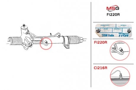 Рулевая рейка с гур восстановленная fiat ducato c бортовой платформой/ходовая часть (244) 2002-2006 MSG FI220R