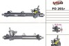 Рулевая рейка с гур восстановленная ford cougar (ec_) 98-01,mondeo i (gbp) 93-96,mondeo i седан (gbp MSG FO201R (фото 1)