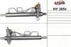 Рулевая рейка с ГУР восстановленная KIA CERATO (LD) 04-,CERATO(LD) 04- MSG HY205R (фото 1)