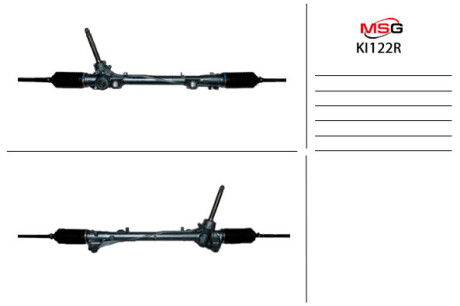 Рульова рейка без ГПК відновлена Hyundai i-30 17-, Kia Ceed 18- MSG KI122R