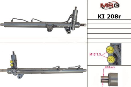 Рульова рейка з ГПК відновлена Kia Sorento 02-09 MSG KI208R