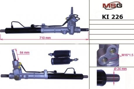 Рулевая рейка с гур новая kia cerato 08- MSG KI226