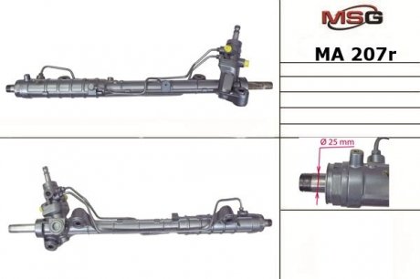 Рулевая рейка с ГУР восстановленная MAZDA 6 (GG) 02-07,6 HATCHBACK (GG) 02-07,6 STATION WAGON (GY) 0 MSG MA207R (фото 1)