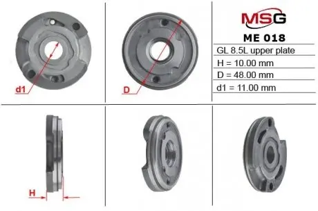 Плита насоса гур верхняя mercedes-benz c-class (w204) 07-,c-class t-model (s204) 07-,c-class (w202) MSG ME018UPLATE