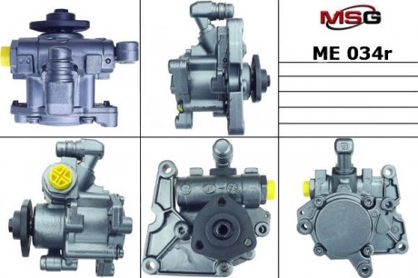 Насос гур восстановленный merce s-class (w220) 02-05,merce m-class (w163) ml 350 02-06 MSG ME034R (фото 1)