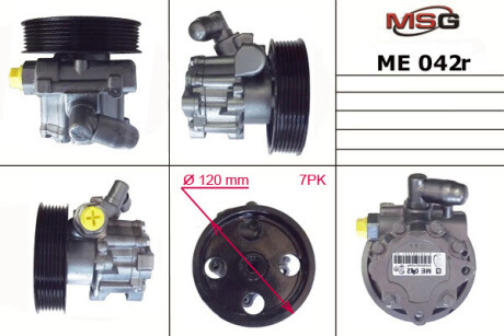 Насос ГПК відновлений Mercedes-Benz ML W164 05-11, Mercedes-Benz CLK W209 02-10, Mercedes-Benz Sprinter 906 06-18 MSG ME042R