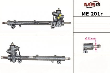 Рулевая рейка с гур восстановленная mercedes a w 168 97-04 MSG ME201R (фото 1)