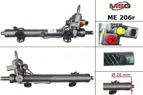 Рулевая рейка с гур восстановленная mercedes-benz e-class (w210) 95-02,e-class универсал (s210) 96-0 MSG ME206R