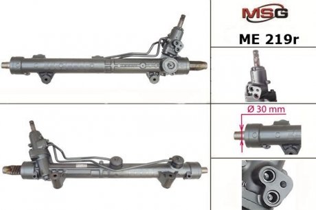 Рулевая рейка с гур восстановленная mercedes-benz gl-class (x164) 06-,m-class (w164) 05- MSG ME219R (фото 1)