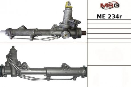 Рульова рейка з ГПК відновлена MERCEDES-BENZ E-CLASS (W212) 09-11,E-CLASS (W212) 13-,E-CLASS (W212) 12- MSG ME234R (фото 1)