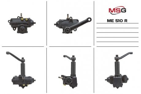 Рулевой редуктор с гур восстановленный mercedes mb 100 1988-1992 MSG ME510R
