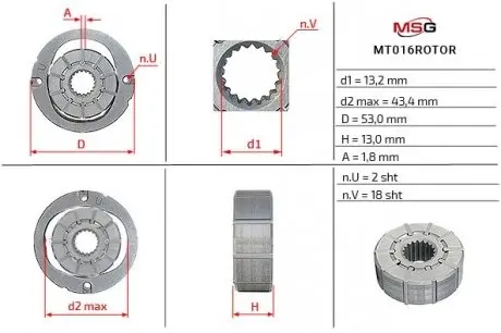 Ротор, статор и пластины насоса гур mitsubishi,suzuki MSG MT016ROTOR