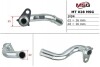 Трубка насоса гур mitsubishi pajero sport (k90) 98- MSG MT028PIPE (фото 1)