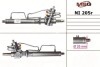 Рулевая рейка с гур восстановленная nissan bluebird 83-90, nissan micra k10 82-92 MSG NI205R (фото 1)