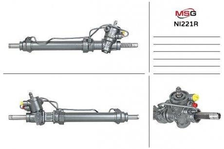 Рулевая рейка с гур восстановленная nissan prairie 83-88 MSG NI221R