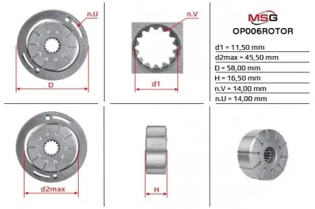 Ротор, статор и пластины насоса гур alfa romeo,citroen,dacia,fiat,lancia,nissan,opel,peugeot,renaul MSG OP006ROTOR