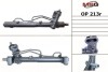 Рулевая рейка с гур восстановленная opel signum 03-,vectra c 02-,vectra c gts 02-,vectra c 03- MSG OP213R (фото 1)