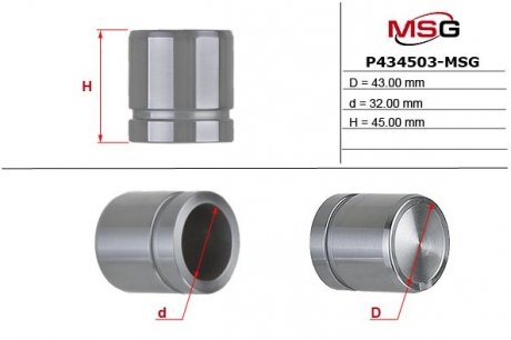 Поршень суппорта mitsubishi montero sport ii (kh_, kg_) 08-н.в.,pajero sport (k90) 98-н.в.,pajero MSG P434503-MSG