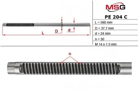 Шток рулевой рейки с гур peugeot 307 00-09, citroen c4 04- koyo MSG PE204C