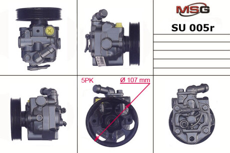 Насос ГПК відновлений Subaru Legacy 03-09, Subaru Forester 08-13, Subaru Forester 02-08 MSG SU005R