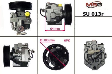 Насос ГПК відновлений Mitsubishi Lancer IX 03-11, Subaru Outback 03-09, Subaru Legacy 03-09 MSG SU013R