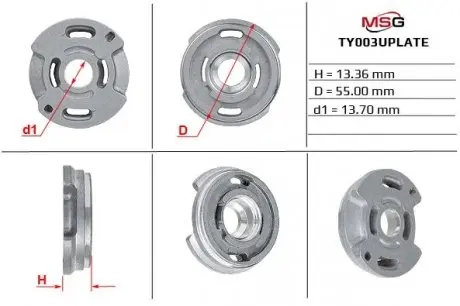 Плита насоса гур верхняя toyot camry 1996-1999,toyot hiace 1995-2003 MSG TY003UPLATE