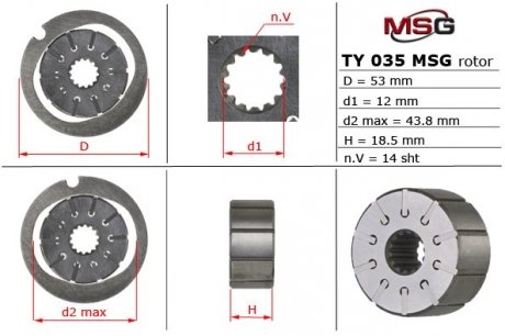 Ротор, статор и пластины насоса гур lexus,toyota MSG TY035ROTOR