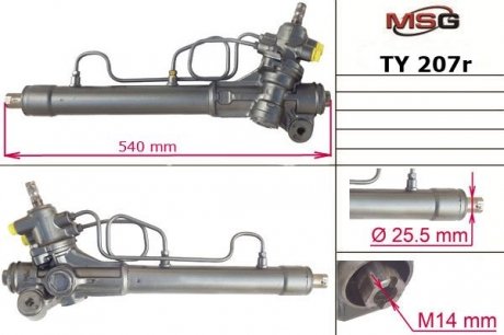 Рулевая рейка с ГУР восстановленная TOYOTA CELICA (ST20_, AT20_) 93-99, CELICA CABRIO (AT20_, ST20_) MSG TY207R