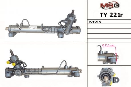 Рулевая рейка с ГУР восстановленная TOYOTA CELICA 1999-2005 MSG TY221R (фото 1)