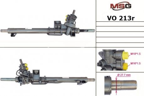 Рулевая рейка с гур восстановленная volvo s 80 1999-2006 MSG VO213R (фото 1)