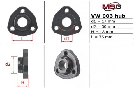 Ступица насоса гу skoda octavia 97-03,vw caddy 96-00,vw crafter 06-,vw golf 93-08 MSG VW003HUB