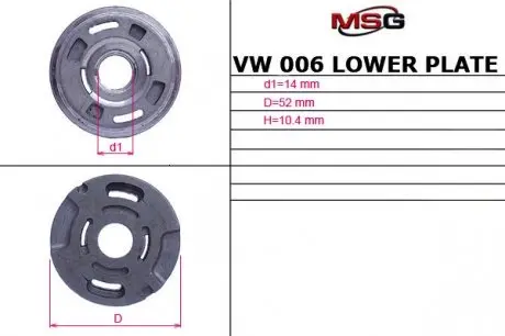 Плита насоса гур нижняя citroen jumper c бортовой платформой/ходовая часть 06-,jumper автобус 06-,ju MSG VW006LPLATE