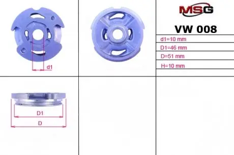 Плита насоса гур нижняя vw lt 28-35 ii автобус (2db, 2de, 2dk) 01-06,lt 28-46 ii c бортовой платформ MSG VW008LPLATE