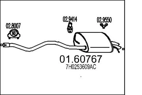 Глушитель MTS 01.60767