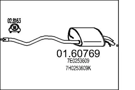 Глушитель MTS 01.60769