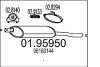 Глушитель MTS 01.95950 (фото 1)