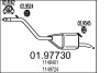 Глушитель MTS 01.97730 (фото 1)