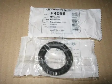 Сальник розподілвалу MUSASHI F4096